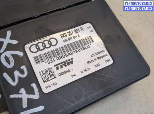 купить Блок управления стояночным тормозом на Audi A4 (B8) Allroad 2009-2016