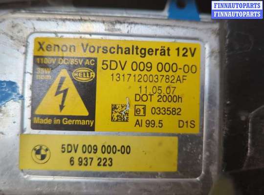 купить Кронштейн фары на BMW 7 E65 2001-2008