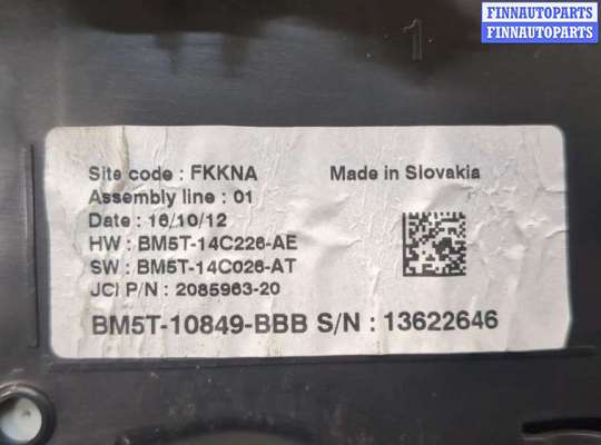 купить Щиток приборов (приборная панель) на Ford Focus 3 2011-2015