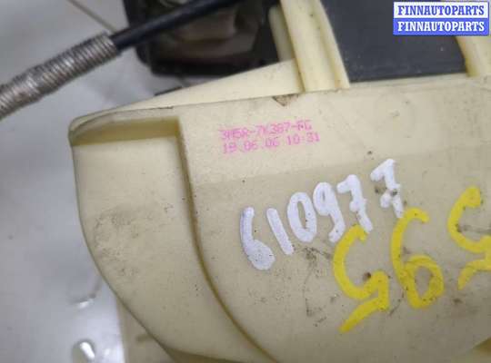 купить Кулиса КПП на Ford C-Max 2002-2010