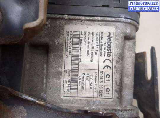 купить Отопитель автономный на Volkswagen Touran 2006-2010
