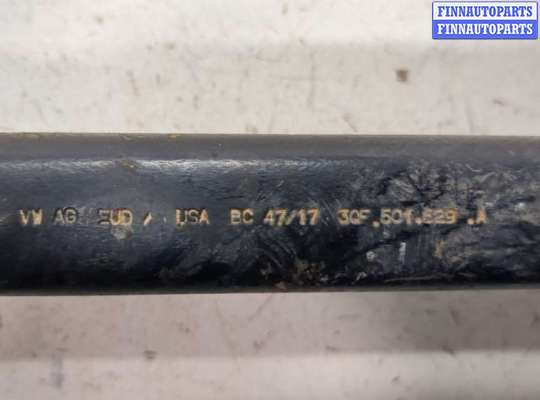 купить Рычаг подвески на Volkswagen Atlas 2017-2025