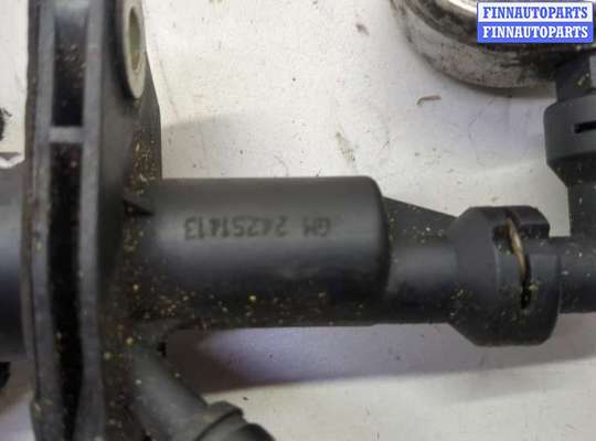 купить Цилиндр сцепления главный на Opel Antara 2006-2015