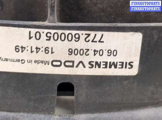 Вентилятор радиатора на Ford Mondeo III