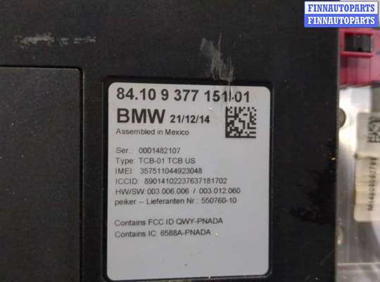 купить Блок комфорта на BMW 3 F34 Gran Turismo 2013-2019
