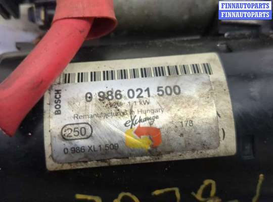 купить Стартер на BMW 5 E60 2003-2010