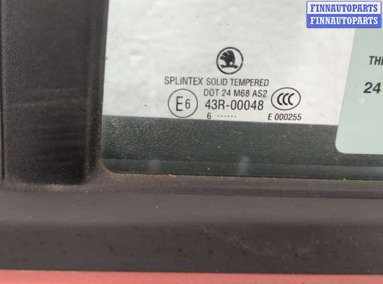 купить Динамик на Skoda Fabia 1999-2007