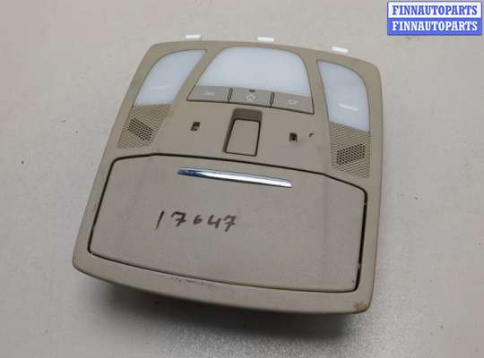 купить Фонарь салона (плафон) на Suzuki Kizashi 2009-2014