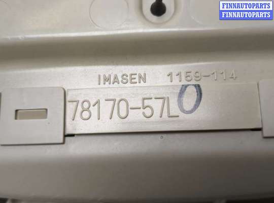 купить Фонарь салона (плафон) на Suzuki Kizashi 2009-2014