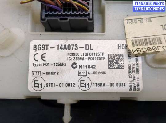 купить Блок управления бортовой сети (Body Control Module) на Ford Mondeo 4 2007-2015