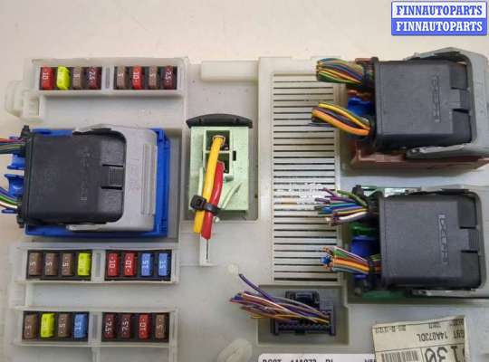 купить Блок управления бортовой сети (Body Control Module) на Ford Mondeo 4 2007-2015