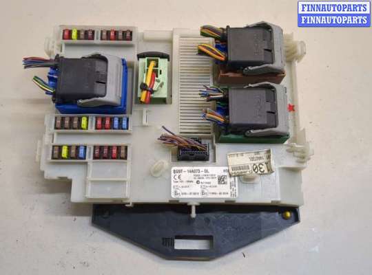 купить Блок управления бортовой сети (Body Control Module) на Ford Mondeo 4 2007-2015