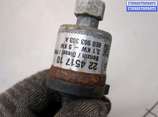 купить Насос топливный электрический на Land Rover Range Rover 4 2012-2021