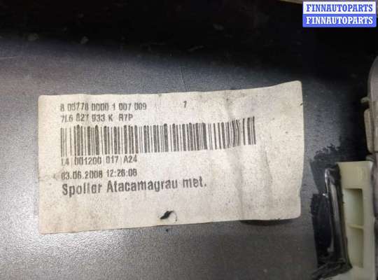 купить Спойлер на Volkswagen Touareg 2007-2010