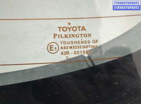 купить Крышка (дверь) багажника на Toyota Corolla E12 2001-2006