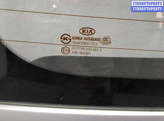 купить Обшивка крышки (двери) багажника на KIA Soul 2008-2014