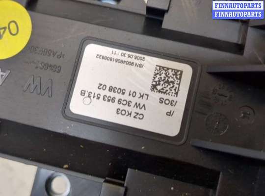 купить Переключатель поворотов и дворников (стрекоза) на Volkswagen Passat 6 2005-2010
