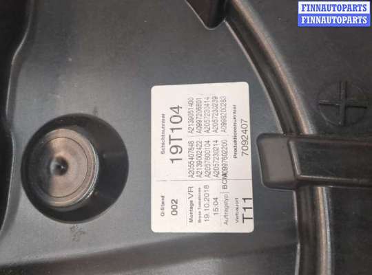 купить Стеклоподъемник электрический на Mercedes C W205 2014-2023