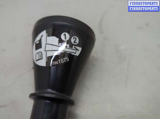 купить Трубопровод, шланг на Chevrolet Equinox 2017-2024