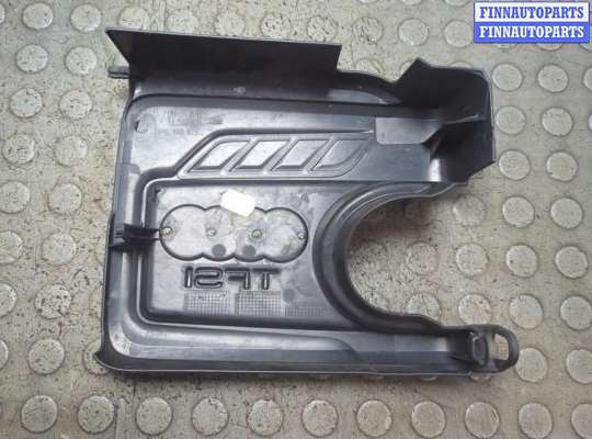 купить Накладка декоративная на ДВС на Audi A1 (8X) 2010-2018