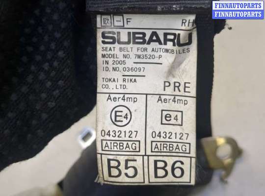 купить Ремень безопасности на Subaru Legacy Outback (B13) 2003-2009