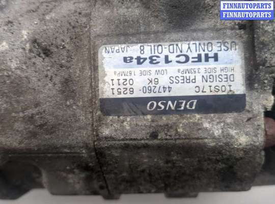 купить Компрессор кондиционера на Toyota Land Cruiser Prado (120) - 2002-2009