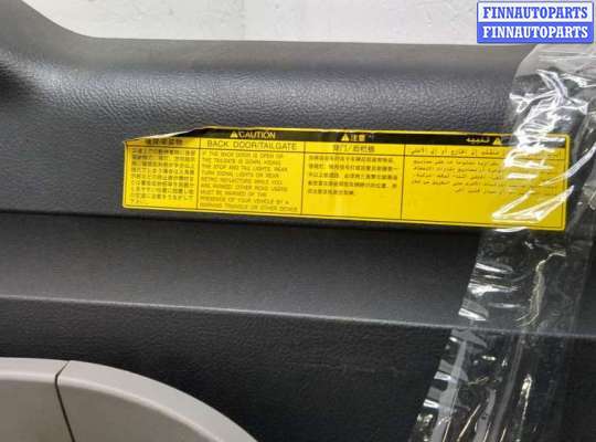 купить Обшивка крышки (двери) багажника на Toyota RAV 4 2006-2013