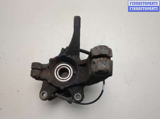 купить Ступица (кулак, цапфа) на Ford Fusion 2002-2012