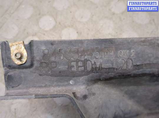 купить Защита днища, запаски, КПП, подвески на Chevrolet Equinox 2017-2024