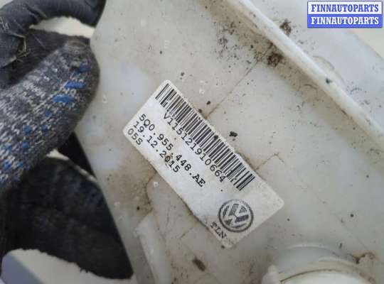 купить Бачок омывателя на Skoda Octavia (A7) 2013-2023