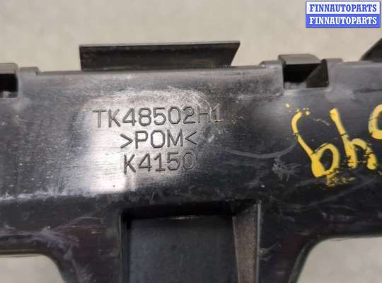 купить Кронштейн бампера на Mazda CX-9 2016-2022