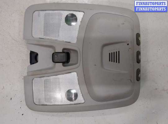 Фонарь салона (плафон) VL515155 на Volvo XC90 2002-2014