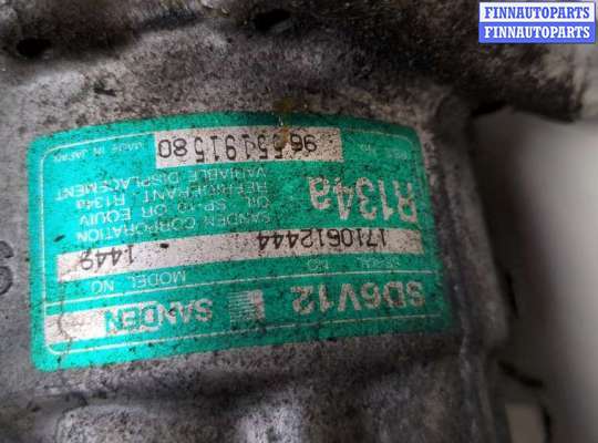 купить Компрессор кондиционера на Peugeot 307
