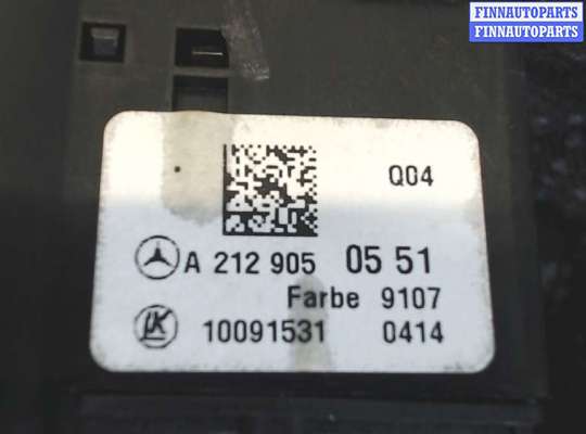 купить Переключатель света на Mercedes GLK X204 2012-2015