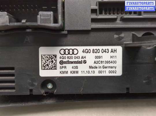 купить Переключатель отопителя (печки) на Audi A6 (C7) 2011-2018