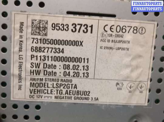 купить Магнитола на Chevrolet Trax 2013-2016
