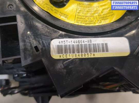 купить Переключатель поворотов и дворников (стрекоза) на Ford C-Max 2002-2010