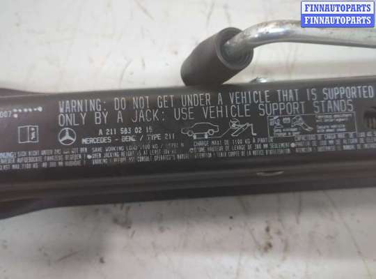 купить Домкрат на Mercedes CLS C219 2004-2010