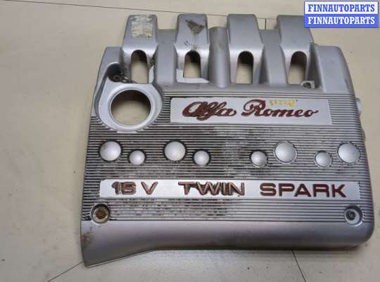 купить Накладка декоративная на ДВС на Alfa Romeo 156 1997-2003