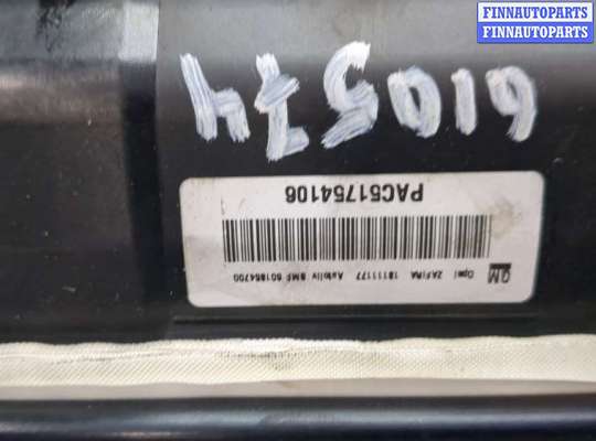 купить Подушка безопасности переднего пассажира на Opel Zafira B 2005-2014