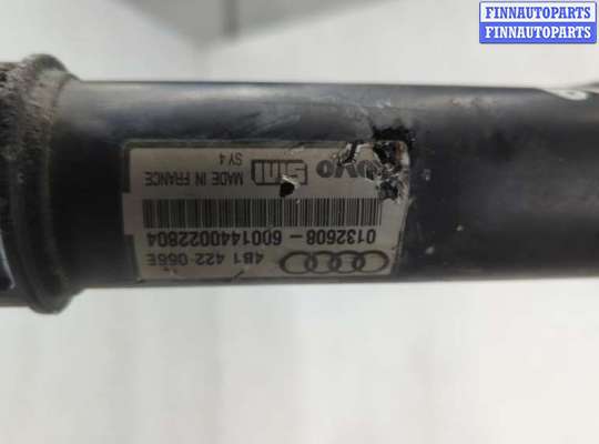 купить Рейка рулевая с г/у на Audi A6 (C5) 1997-2005