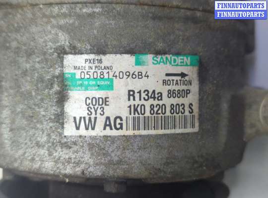 купить Компрессор кондиционера на Volkswagen Passat 6 2005-2010