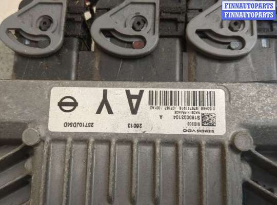 купить Блок управления двигателем на Nissan Qashqai 2006-2013