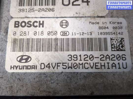 купить Блок управления двигателем на Hyundai i40 2011-2019