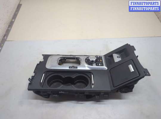 Подстаканник LRN7874 на Land Rover Range Rover 3 (LM) 2002-2012
