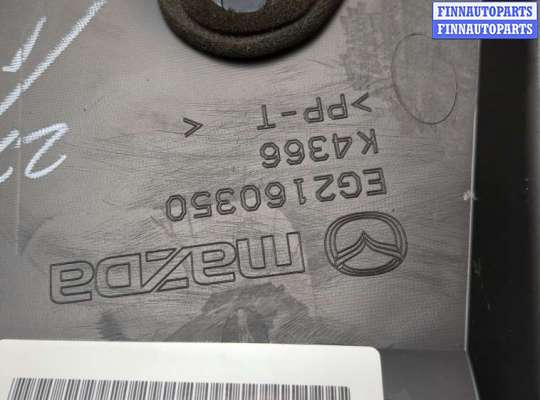 купить Подушка безопасности переднего пассажира на Mazda CX-7 2007-2012