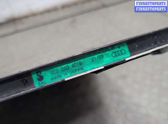 купить Радиатор кондиционера на Audi A8 (D3) 2002-2010