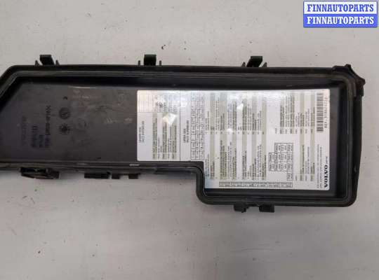 купить Крышка блока предохранителей на Volvo XC90 2002-2014