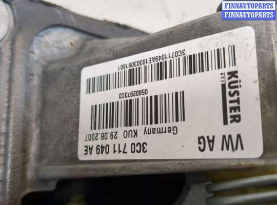 купить Кулиса КПП на Volkswagen Passat 6 2005-2010