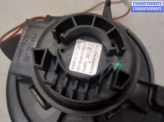 купить Двигатель отопителя (моторчик печки) на Opel Astra G 1998-2005